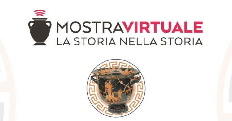 Santa Maria di Licodia. Oggi la presentazione della mostra virtuale “La storia nella storia”