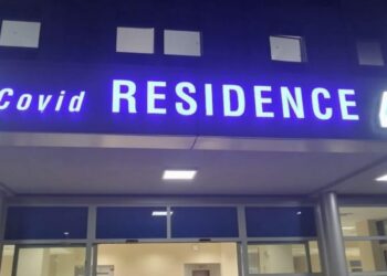 Asp di Catania. Si incrementano i posti letto dei Covid Hotel