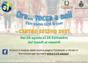 Biancavilla. Tutto pronto per il Centro Estivo dell’Annunziata