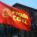 Sindacato. Fiom Cgil di Catania spaccata su “No paura day”