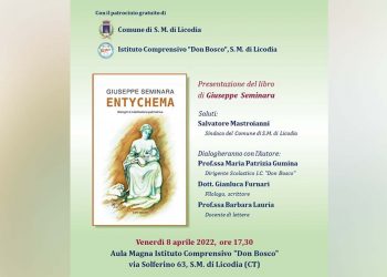 S.M. di Licodia. Venerdì presentazione libro “Entychema” di Pino Seminara