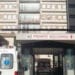 Sicilia. Donna travolta da uno scooter. Muore in ospedale
