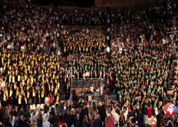 Sicilia. Iscrizioni alla Cerimonia di Consegna dei Diplomi di Laurea