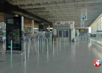 Terminal A dell'aeroporto internazionale di Catania