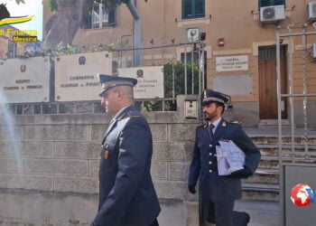 Con la riforma dei Reparti territoriali sulla costa tirrenica è stata costituita la Compagnia della GdF di Barcellona P. di G.