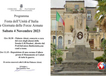 Il 4 novembre a Paternò per la Festa dell'Unità d'Italia e Giornata delle Forze Armate ci sarà un concerto e la deposizione di una corona d’alloro