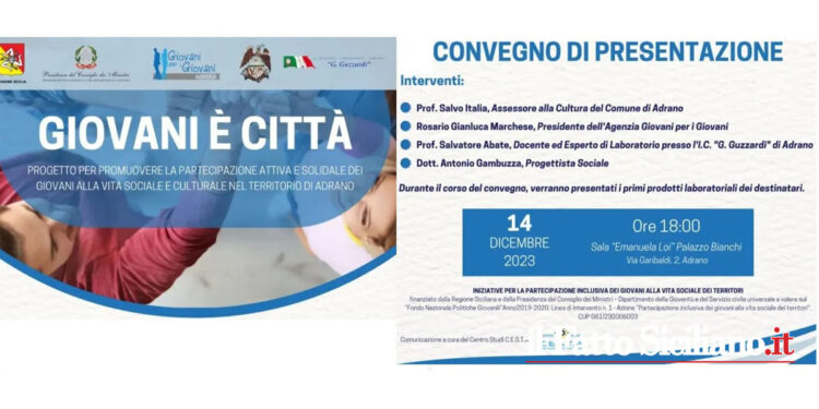 La presentazione ufficiale del progetto “giovani è città” durante il convegno che si terrà giovedì 14 dicembre alle 18.00
