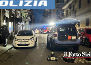 La notte scorsa la Polizia di Stato di Catania è intervenuta per un'esplosione presso una tabaccheria causata da un ordigno nei distributori