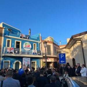 Nel centro storico di San Giovanni La Punta, comune in provincia di Catania, è stata inaugurata la sede catanese di Forza Italia: Azzurra