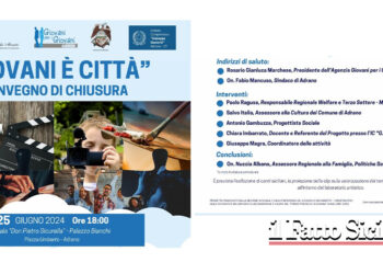 Il 25 p.v. alle ore 18, nella Sala "Don Pietro Sicurella" del Palazzo Bianchi, in Piazza Umberto, chiusura del convegno “Giovani è Città”