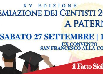 Paternò. Al via la “Premiazione dei Centisti”