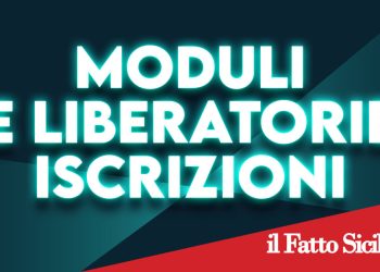 MODULO ISCRIZIONE CHAMPIONS SING 2026