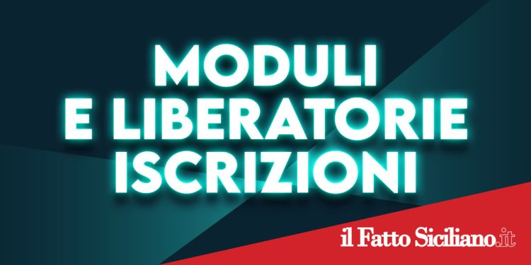 MODULO ISCRIZIONE CHAMPIONS SING 2026
