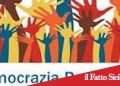 Paternò. A breve la nuova piattaforma per la votazione dei progetti